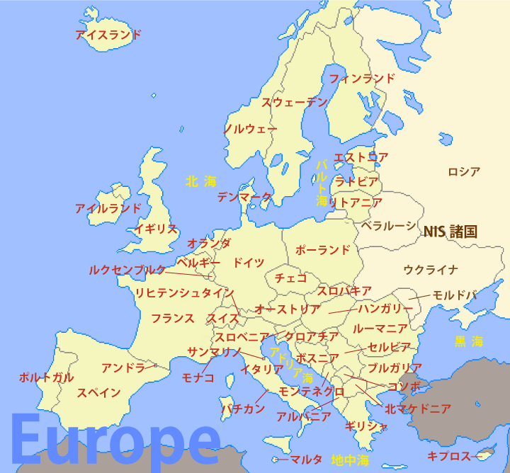 総合旅行業務取扱管理者 海外地理対策 過去に出題された地名を地図上で覚える イタリア フランス スペイン ドイツ Bizconsul Office